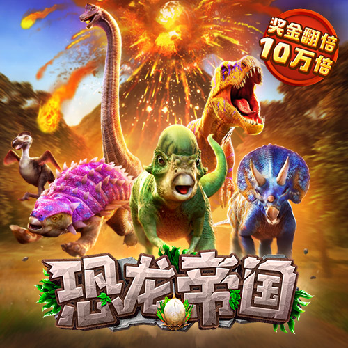 狮扑体育官方网站