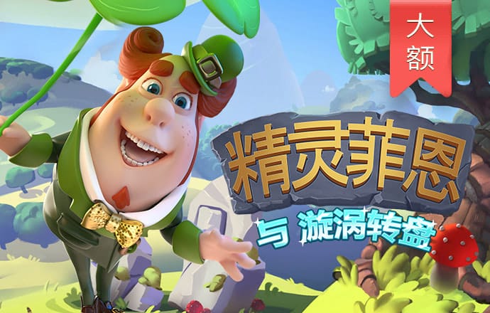 大发购彩大厅登录入口