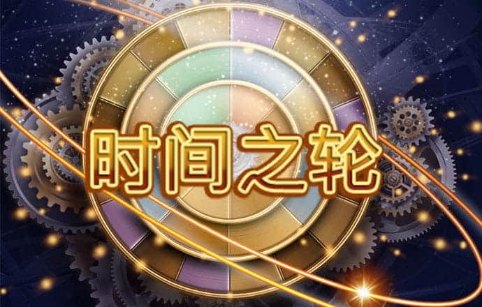 beat365最新版下载截图2